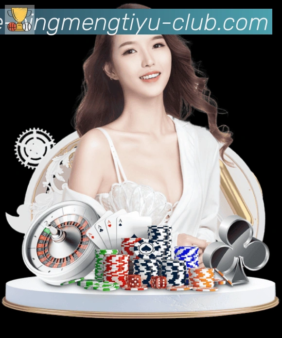 柠檬体育直播全站App